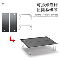 Camping Portable Foldable Table Small Coffee Tables Ultralight Outdoor Hiking Picnic Table MDF Mini Folding Table New