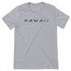 Hawaii Friends Tee
