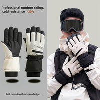 NNETM Men's Winter Touchscreen Ski Gloves