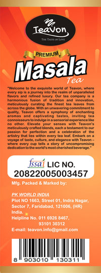 Teavon Masala Tea Box 250gm Pack of 1