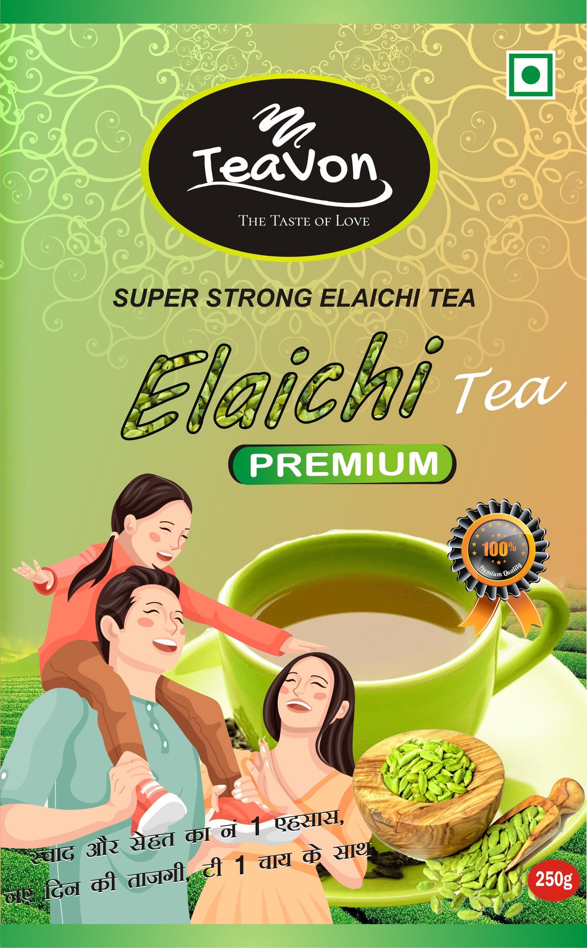 Teavon Elaichi Tea 250gm, 500GM & 1 KG Box Pack of 1