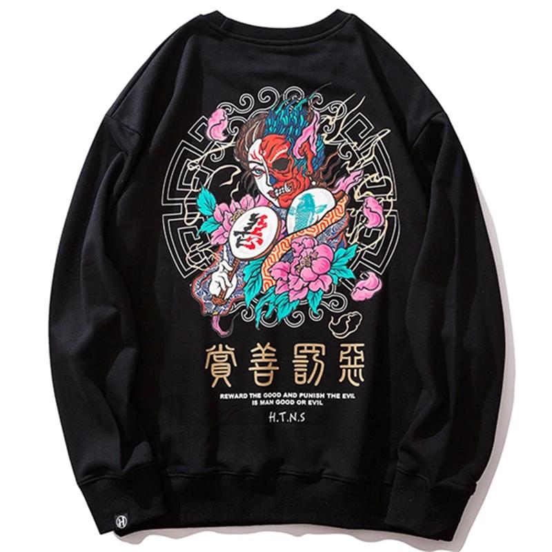 Japanese Demon  Men Harajuku Casual Streetwear